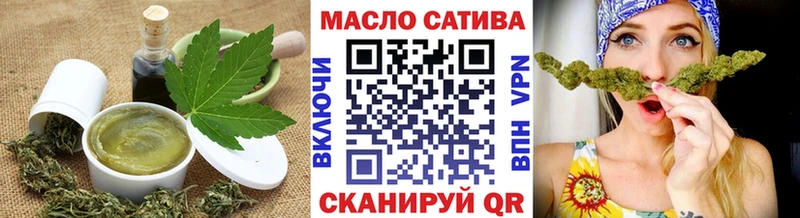 Cannafood конопля  Купить  Лянтор 
