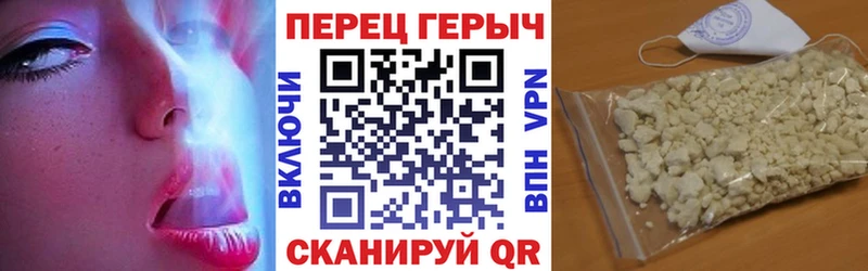 Купить где  Лянтор  ГЕРОИН Афган 