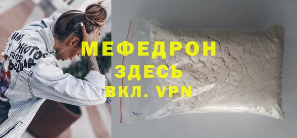 ПСИЛОЦИБИНОВЫЕ ГРИБЫ Елизово