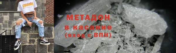 мяу мяу мука Ельня