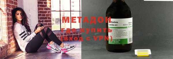 кристаллы Елабуга