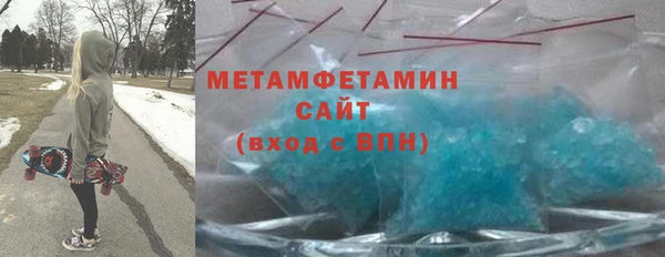мяу мяу мука Ельня