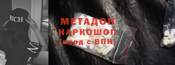 мяу мяу мука Ельня