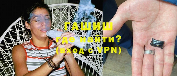 скорость mdpv Дмитров