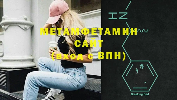 мяу мяу мука Ельня