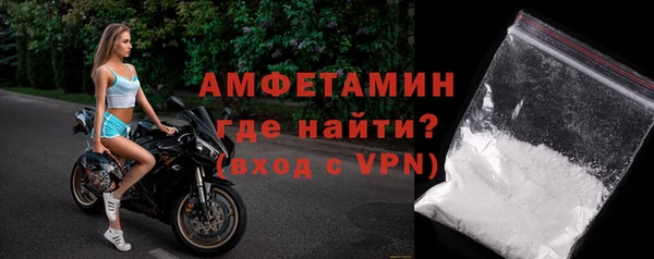ПСИЛОЦИБИНОВЫЕ ГРИБЫ Елизово