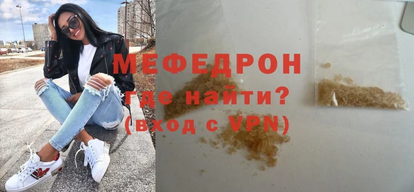 ПСИЛОЦИБИНОВЫЕ ГРИБЫ Елизово