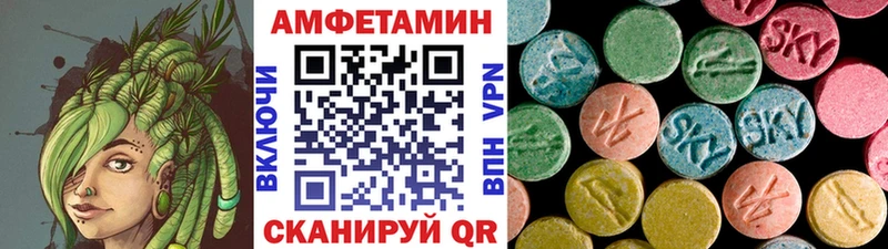 Купить где  Лянтор  Первитин Methamphetamine 