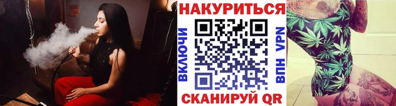 Бошки марихуана ГИДРОПОН  Купить где  Лянтор 
